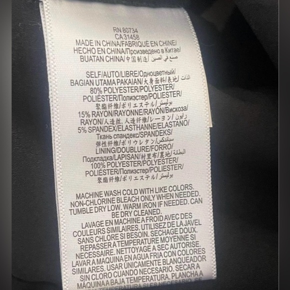 BCBG Black Crop Top - Picture 7 of 7